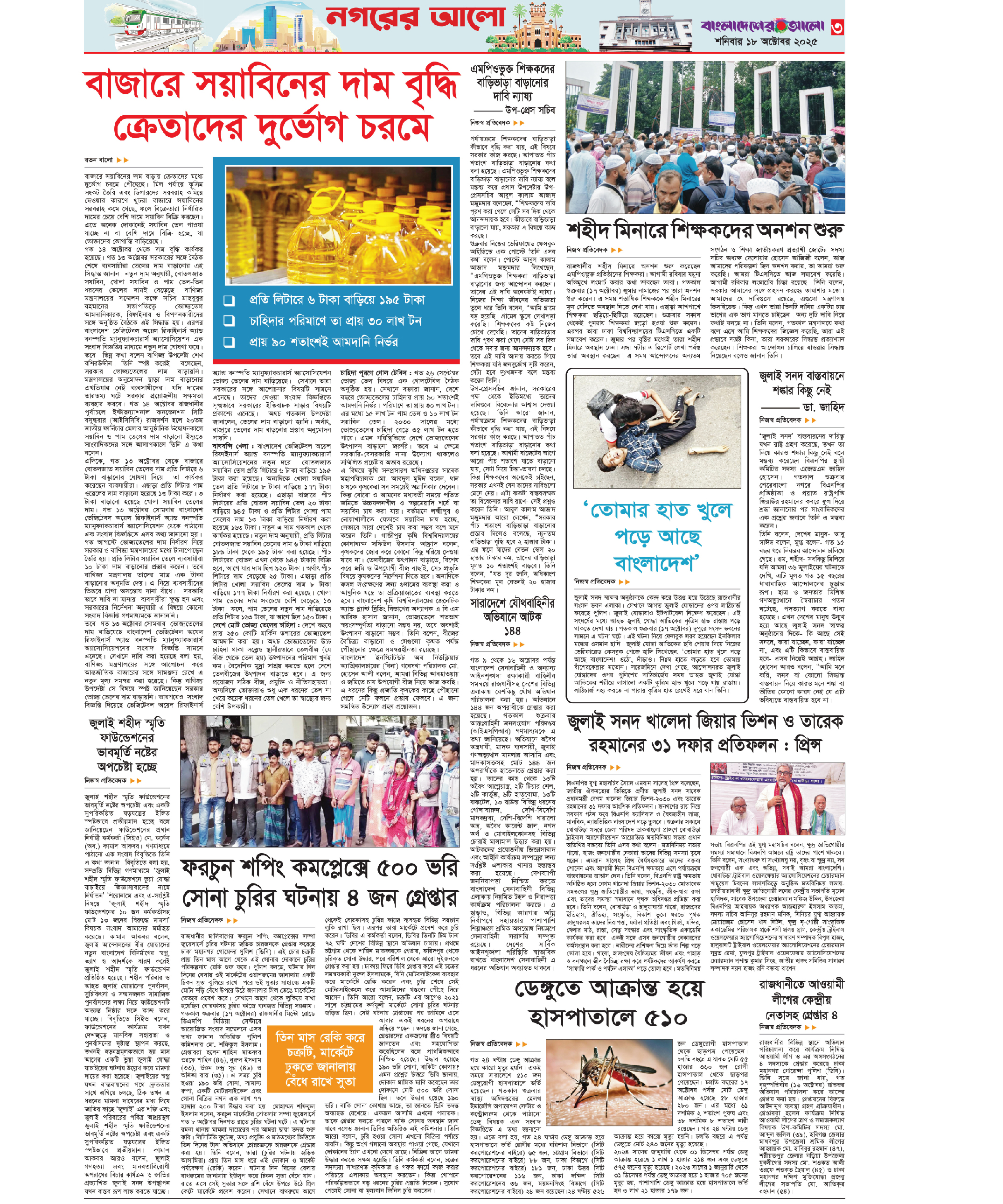 It uslubidagi semiz ayollarning fotosuratlari Trans va ayol porno